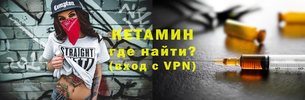 наркотики Абдулино