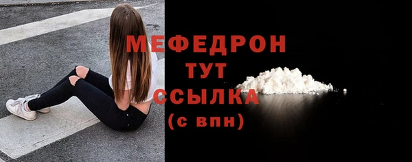 наркотики Абдулино