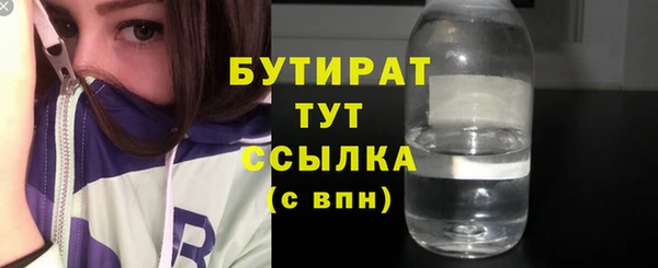 МДПВ Абаза