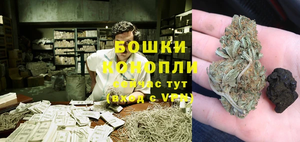наркотики Абдулино