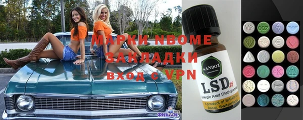 МДПВ Абаза