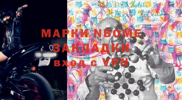наркотики Абдулино