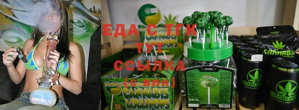 наркотики Абдулино