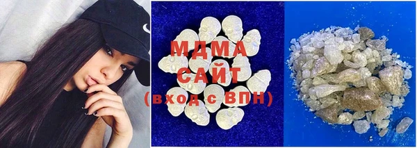 наркотики Абдулино