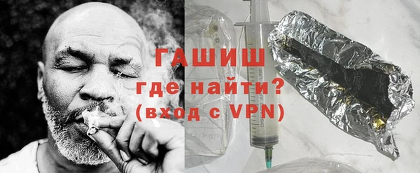MESCALINE Абинск