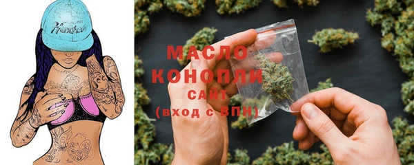 наркотики Абдулино