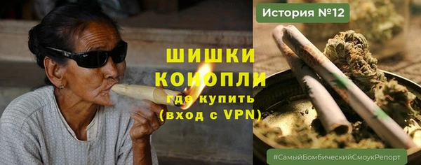наркотики Абдулино