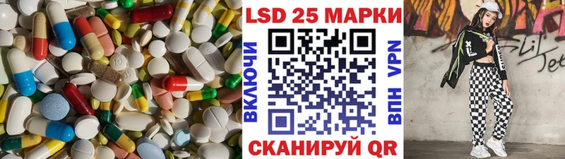 где продают наркотики  Адыгейск  ЛСД экстази ecstasy 